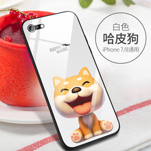 邊框新款外殼