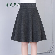 茱薇夢(mèng)莎半身裙長(zhǎng)裙