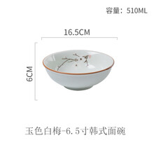 手工釉下彩陶瓷