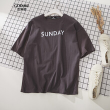古萊登（GODLIKE） 短袖 男士T恤 咖啡 S，XL，L，XXL，M