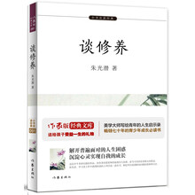 小書蟲讀經(jīng)典