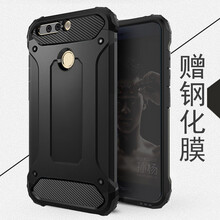 華為,怎么樣,華為,榮耀,榮耀