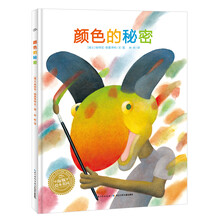 海豚繪本