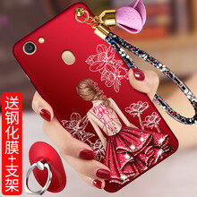 上凱 oppoa79 手機(jī)殼/保護(hù)套