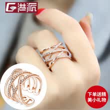 Ů��,Ů��,��ô��,��ʯ,��ʯ,��ָ,��ָ