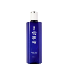 kose雪肌精套裝
