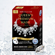 quality first面膜細(xì)致毛孔，補(bǔ)水保濕，提拉緊致，美白淡斑，提亮膚色
