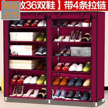簡易衣帽架，拯救凌亂的家