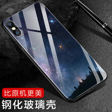 apple手機(jī)價(jià)錢