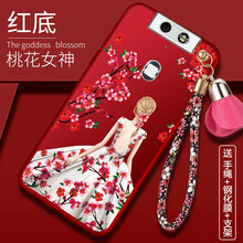 oppon3手機(jī)磨砂膜