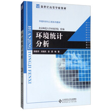 書摘