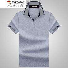 啄木鳥(niǎo)（TUCANO） 短袖 男士T恤 灰色 S，XL，L，XXL，加大，XXXL，M