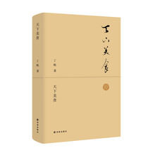 書評