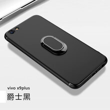 MARMOTER vivox9-x9plus手機殼支架款 手機殼/保護套