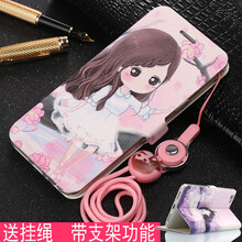 韓天（HEENTIN） iphone6/s/plus 手機殼/保護(hù)套