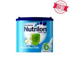 nutrilon 4 包郵