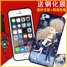 iphone4s手机壳 新款