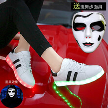 達菲特（tamiflu）男士1616黑二條LED+送面具 44