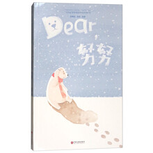 書摘