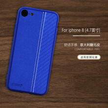 iphone,iphone,手機(jī),怎么樣,手機(jī),時(shí)尚,時(shí)尚,皮套,皮套