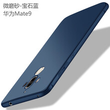 捷典（Jdian） mate9 手機(jī)殼/保護(hù)套