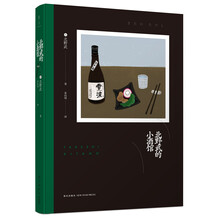書(shū)評