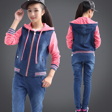 青少服裝女裝