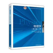 書摘