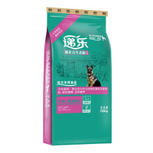 小凱寵物