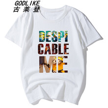 古萊登（GODLIKE） 短袖 男士T恤 白色(卑鄙的我) XL，L，XXL，XXXL，M