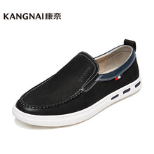康奈（kangnai）男士黑色/藍(lán)色 40