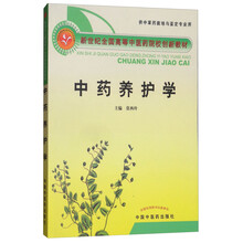 創(chuàng)新