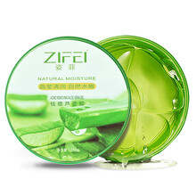 姿菲（ZIFEI）乳液/面霜控油平衡，細(xì)致毛孔，滋潤(rùn)，提拉緊致，保濕，修護(hù)，補(bǔ)水