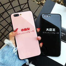 和鈦（HoterTek） 6p/6splus 手機殼/保護套
