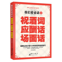 書評