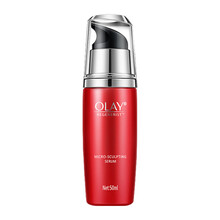 olay金純洗面奶