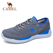 駱駝（CAMEL）男士A812303730 深灰/寶藍(lán) 男款 41