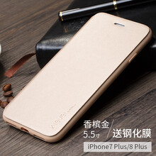 蘋(píng)果5手機(jī)套皮套