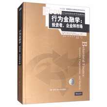書(shū)摘