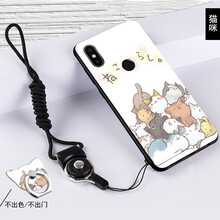 哲勒（ZHELE） 紅米note5 手機殼/保護(hù)套