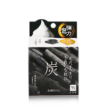 排名,毛孔,排行榜,清潔,清潔,毛孔,推薦