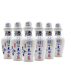 詩(shī)仙太白52度