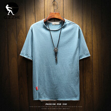 工作者（G.Z.ZHE） 長(zhǎng)袖 男士T恤 湖藍(lán)色 S，XL，L，XXXL，加大，M，XXL