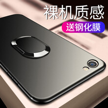 淘名（TAOMING） oppor9s /r9/a59/a57 手機(jī)殼/保護(hù)套