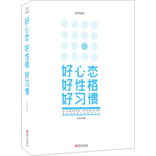 書(shū)評(píng)