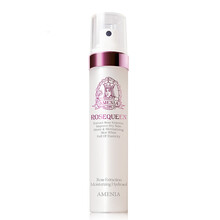 艾蔓妮（AMENIA）噴霧 50ml
