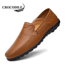 鱷魚(yú)恤（CROCODILE）男士紅棕 43