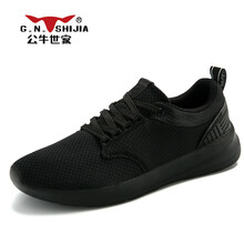 公牛世家（G.N.SHI JIA）男士黑色888538 40