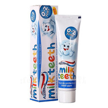 aquafresh,怎么樣,aquafresh,正品,正品