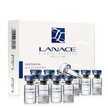 朗斯（Lanace） 面部精華 提亮，舒緩鎮(zhèn)靜，保濕，修護(hù)，補(bǔ)水